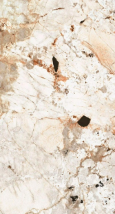 Керамогранит Florim Nature Mood Tundra Gloss бежевый (60x120) глянец